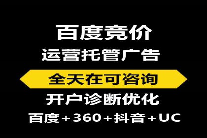 时尚品牌如何通过抖音信息流吸引年轻用户