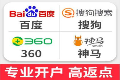 从案例看百度信息流：内容创业者的福音
